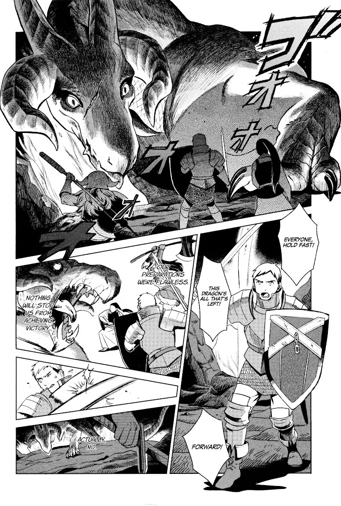 Delicious in Dungeon Chapter 1 image 06_optimized